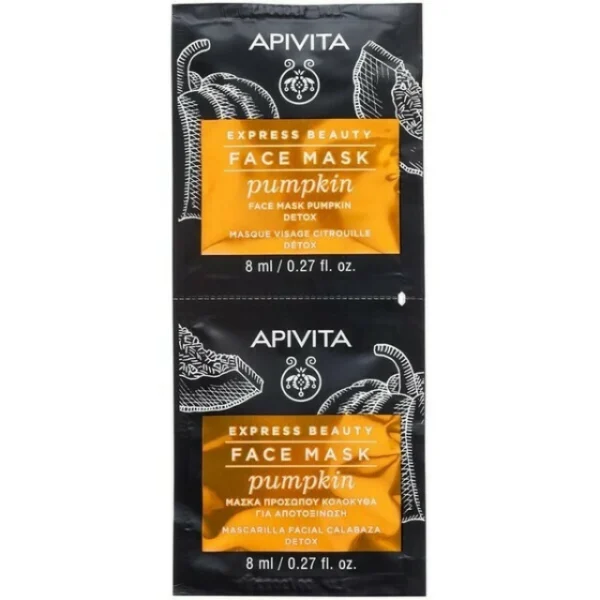 Apivita Express Beauty Μάσκα Προσώπου Για Αποτοξίνωση Με Κολοκύθα, 2x8ml - Image 3