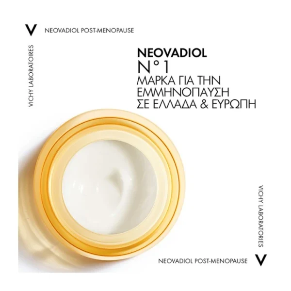 Vichy Neovadiol Anti-Sagginess Day Cream Κρέμα Ημέρας για Ώριμες Επιδερμίδες στην Εμμηνόπαυση 50ml - Image 4