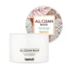 Heimish All Clean Balm 120ml