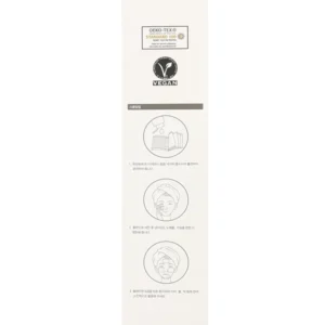 Thank You Farmer 5 Layers Premium Cotton Pad Βαμβάκι Ντεμακιγιάζ Διπλής Όψης, 80τεμ