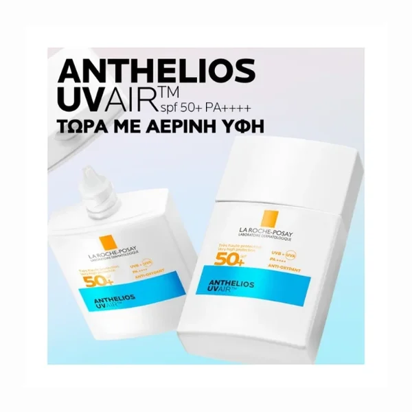 La Roche Posay Anthelios UV AIR SPF 50+ Aντηλιακό Προσώπου με Αέρινη Υφή Για 16ωρη Αντιοξειδωτική Προστασία 40ml - Image 2