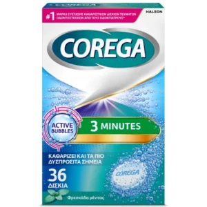 Corega 3 Minutes Καθαριστικά Δισκία για Τεχνητή Οδοντοστοιχία, 36tabs
