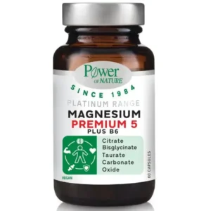 Power Of Nature Platinum Range Magnesium Premium 5, Συμπλήρωμα Διατροφής για το Μυϊκό & Νευρικό Σύστημα, 60caps