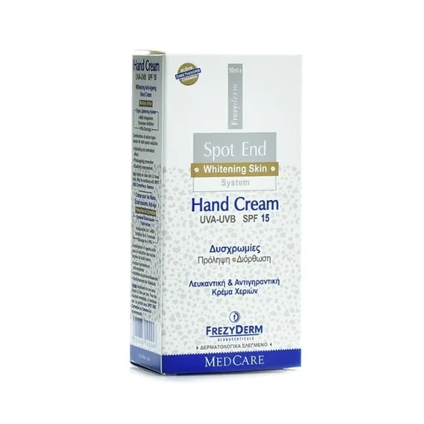 Frezyderm Spot End Hand Cream Dark Spots SPF15 Λευκαντική & Αντιγηραντική Κρέμα Χεριών, 50ml - Image 2