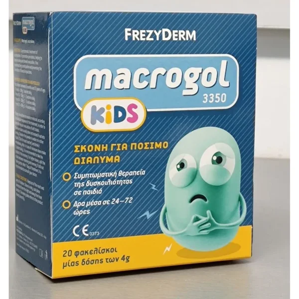 FREZYDERM Macrogol 3350 Kids 6m+ Συμπλήρωμα Διατροφής Σε Σκόνη Για Την Θεραπεία Της Δυσκοιλιότητας Για Παιδιά, 20 Φακελίσκοι x 4gr - Image 3