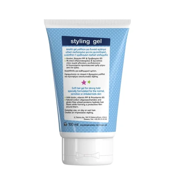 Frezyderm Sensitive Kids Styling Gel, Παιδικό Ζελέ Μαλλιών για Δυνατό Κράτημα, 100ml - Image 4