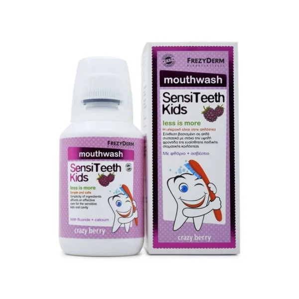 Frezyderm SensiTeeth Kids Mouthwash Στοματικό Διάλυμα κατά της Τερηδόνας για Παιδιά από 3 ετών 250ml - Image 2