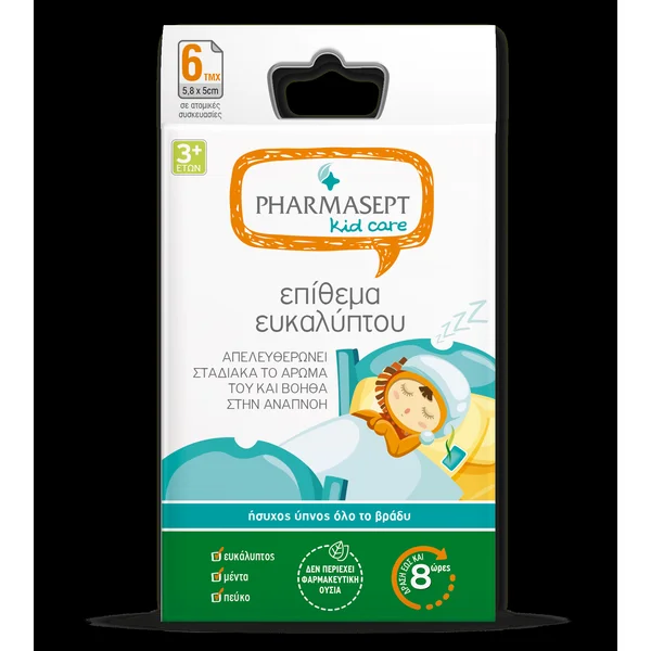 Pharmasept Kid Care Επιθέματα Ευκαλύπτου που Βοηθούν στην Αναπνοή, 6 τεμάχια