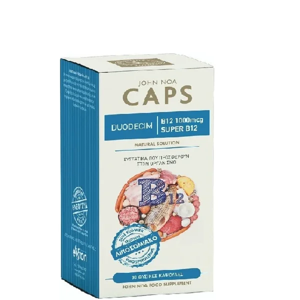 John Noa Caps Duodecim Super B12 1000μg Λιποσωμιακή Φόρμουλα Βιταμίνης Β12, 30 φυσικές κάψουλες - Image 2