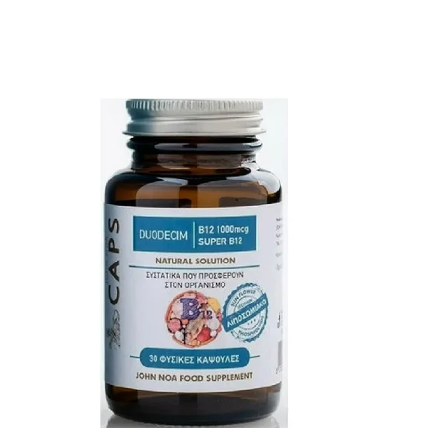 John Noa Caps Duodecim Super B12 1000μg Λιποσωμιακή Φόρμουλα Βιταμίνης Β12, 30 φυσικές κάψουλες - Image 3