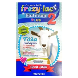 Frezylac Platinum Plus 2 Κατσικίσιο Βιολογικό Γάλα 6-12m, 400g