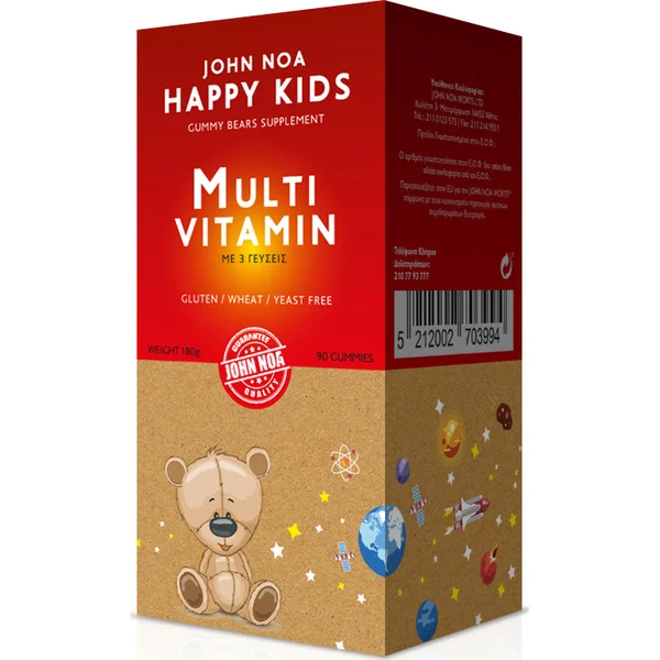 John Noa Happy Kids MultiVitamin Πολυβιταμίνη για Ενέργεια, Ενίσχυση του Ανοσοποιητικού & τα Μαλλιά Multiflavoured 90 ζελεδάκια - Image 2