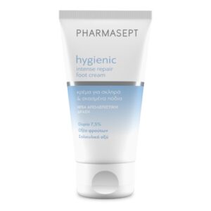 Pharmasept Hygienic Intensive Foot Cream Κρέμα Ποδιών για Σκληρύνσεις & Σκασίματα, 75ml