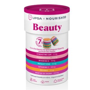 Upsa Nourished Beauty, 30gums