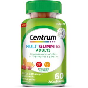 Centrum Multi Gummies Adults, 60gummies