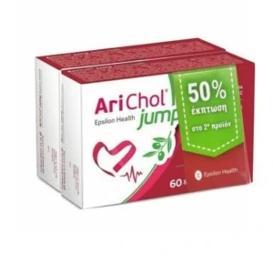 Epsilon Health Arichol Jump 2x60tabs