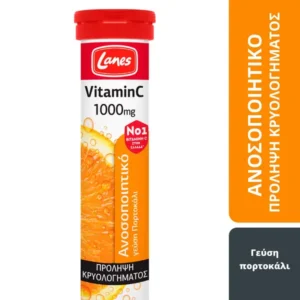 Lanes Vitamin C 1000mg, 20eff.tabs