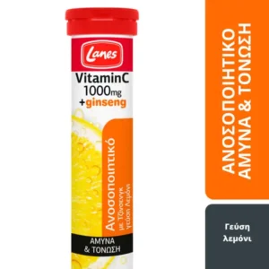 Lanes Vitamin C 1000mg & Ginseng, 20eff.tabs