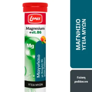 Lanes Magnesium + Vit B6, 20eff.tabs
