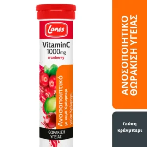 Lanes Vitamin C 1000mg Cranberry, 20eff.tabs