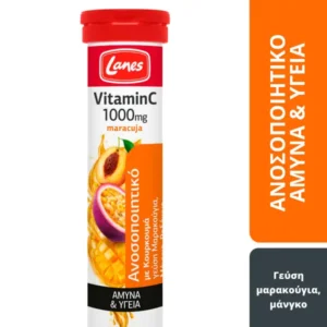 Lanes Vitamin C 1000mg Maracuja, 20eff.tabs
