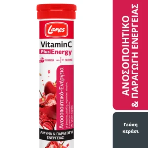 Lanes Vitamin C 500mg Plus Energy Cherry, 20eff.tabs