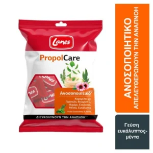 Lanes PropolCare Καραμέλες για το Λαιμό με Ευκάλυπτο & Μέντα, 54g