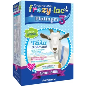 Frezylac Platinum Plus 3 Κατσικίσιο Βιολογικό Γάλα από 10m+, 400g