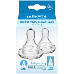 Dr. Brown’s Anti-Colic Θηλές Σιλικόνης για Μπιμπερό με Στενό Λαιμό 3m+, 2τεμ