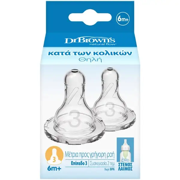 Dr. Brown's Anti-Colic Θηλές Σιλικόνης για Μπιμπερό με Στενό Λαιμό 6m+, 2τεμ