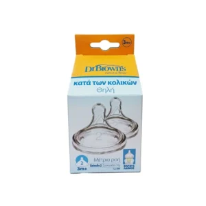 Dr. Brown’s Natural Flow Θηλές Κατά των Κολικών Μέτρια Ροή 3m+ για Μπιμπερό με Φαρδύ Λαιμό, 2 τεμάχια