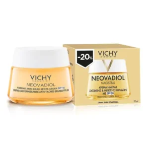 Vichy Promo (-20%) Neovadiol Magistral Κρέμα Ημέρας Σύσφιξης & Μείωσης Κηλίδων SPF50, 50ml