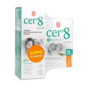 Cer’8 Anti-Mosquito Promo με Junior Άοσμη Εντομοαπωθητική Κρέμα, 150ml & Δώρο Εντομοαπωθητικά Αυτοκόλλητα Επιθέματα, 12τεμ, 1σετ