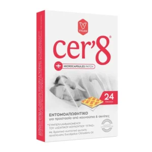 Cer’8 Εντομοαπωθητικά Τσιρότα 24τμχ