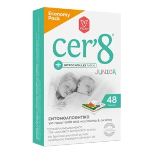Cer’ 8 Junior Economy Pack Παιδικά Εντομοαπωθητικά Αυτοκόλλητα Τσιρότα, 48τεμ
