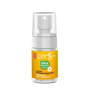 Cer’ 8 Mini Ultra Protection Spray Άοσμο Εντομοαπωθητικό, 30ml