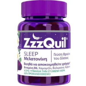 ZzzQuil Sleep Συμπλήρωμα Διατροφής με Μελατονίνη, 30gummies