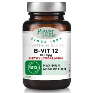 Power of Nature Platinum Range B-Vit12 1000μg, 60tabs