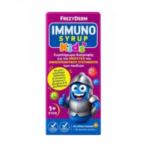 Frezyderm Immuno Syrop Kids, 140ml
