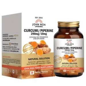 John Noa Liposomal Curcumi 290mg & Piperine 10mg, 60caps