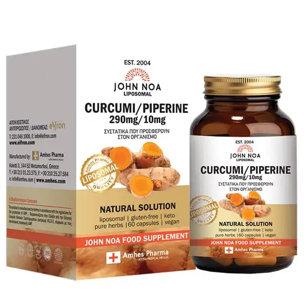 John Noa Liposomal Curcumi 290mg & Piperine 10mg, 60caps